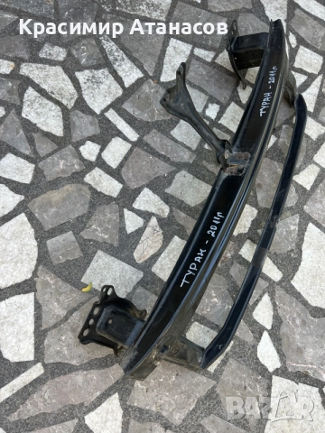 1T0807109D. Основа предна броня Vw Туран 2010-2015г, снимка 2 - Части - 56037254