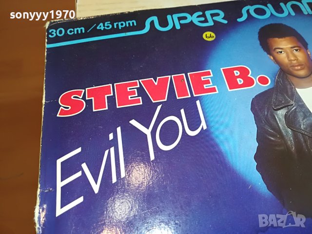 STIVIE B. ПЛОЧА-MADE IN WEST GERMANY 0604231353, снимка 5 - Грамофонни плочи - 40277568