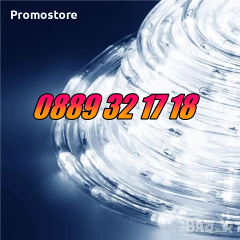 Коледен маркуч 20 метра студено бяла светлина/маркуч 20м бяла светлина, снимка 2 - Декорация за дома - 52429260