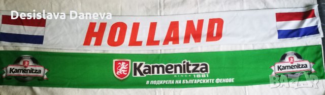 Шал фен футболен на Холандия, Каменица, 2 броя, снимка 1