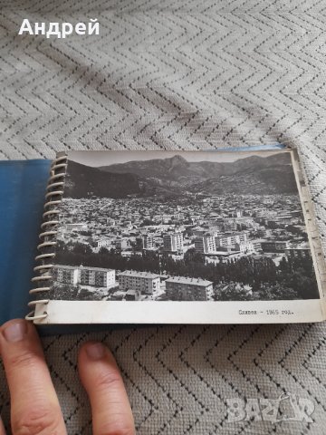 Стар албум,снимки ГОНС Сливен, снимка 2 - Други ценни предмети - 44449604