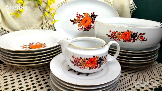 ГДР оранжеви цветя чинии