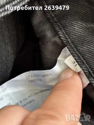 Дънки - Calvin Klein, Tommy Hilfiger, Guess, снимка 12 - Дънки - 56180511
