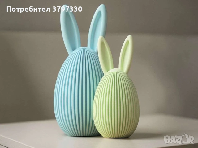 Декоративно Великденско Яйце