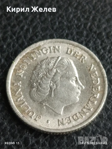 Четири монети от цял свят ЮГОСЛАВИЯ, МАЛАЙЗИЯ, НИДЕРЛАНДИЯ за КОЛЕКЦИЯ 38143, снимка 5 - Нумизматика и бонистика - 51416556