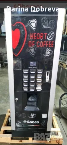 Автомат за кафе Saeco 