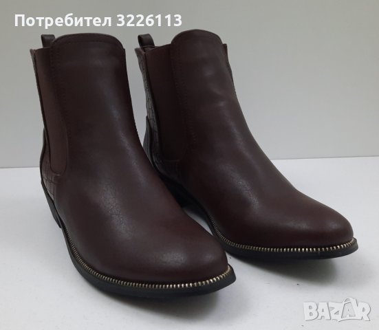 Дамски боти Iniq - размер 37.               