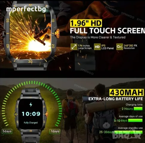 Смарт часовник Smart watch 430 mAh батерия водоустойчив фитнес часовник , снимка 3 - Мъжки - 49131860