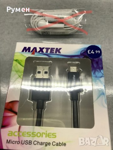 Аксесоари, кабели, електроника, снимка 8 - USB кабели - 39354766