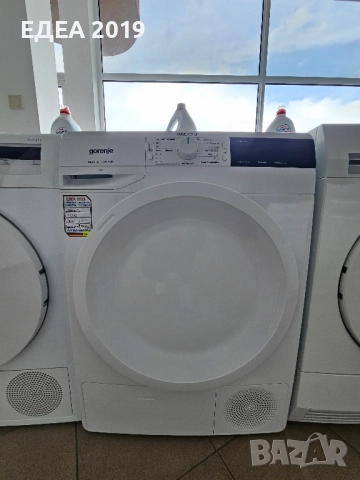 Сушилня с термопомпа Gorenje