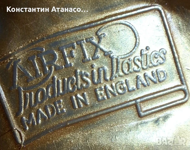 Фигура на Хенри VIII, снимка 6 - Колекции - 51208173