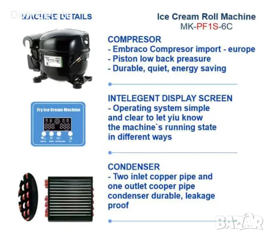 Професионална сладолед машина за Тайландски сладолед MK - PF1R - 6C, снимка 4 - Машини за сладолед - 48591926