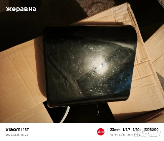 крупс части, снимка 6 - Кафемашини - 52820379