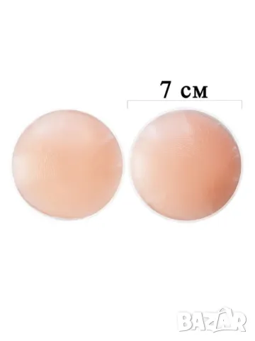 Самозалепващи силиконови лепенки за зърна , снимка 2 - Други - 50382058