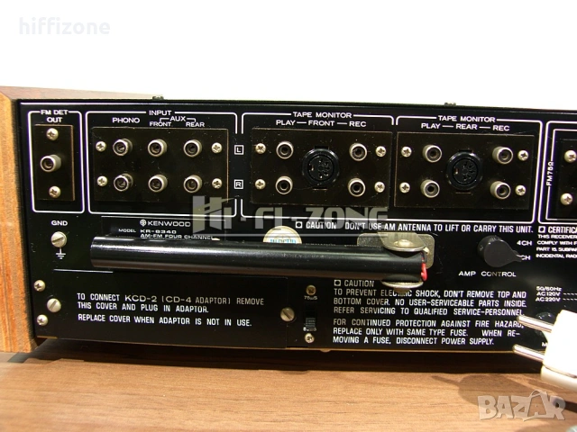 Ресивър  Kenwood kr-6340 , снимка 7 - Ресийвъри, усилватели, смесителни пултове - 54041136