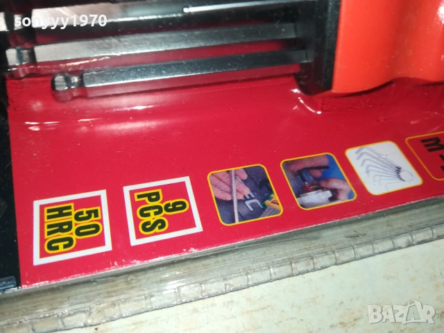 КОМПЛЕКТ-ШЕСТОГРАМ 0412250747, снимка 11 - Други инструменти - 52645981