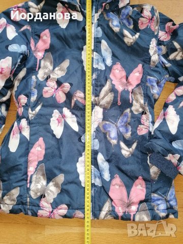 Name it детско яке , снимка 2 - Детски якета и елеци - 39946412