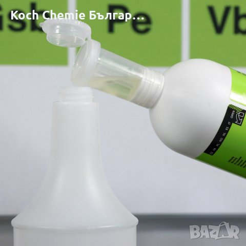 Koch Chemie Dosing Cap – Дозираща капачка за бутилки, снимка 6 - Автомивки - 37361067