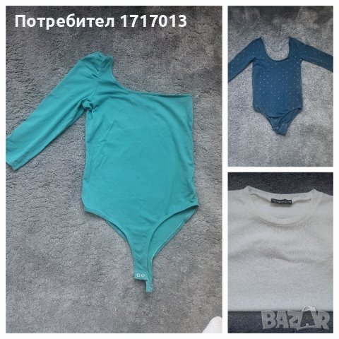 Боди Bershka - 2 броя + блуза теранова - размер S, снимка 1 - Блузи с дълъг ръкав и пуловери - 42872214