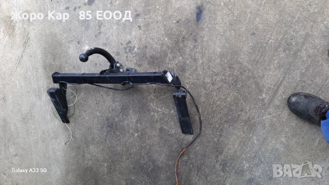 Oригинален теглич за Ситроен Ц4 / Citroen C4, снимка 18 - Части - 51899712