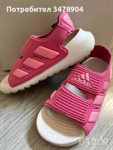 Сандали Adidas, снимка 2 - Детски сандали и чехли - 50292283