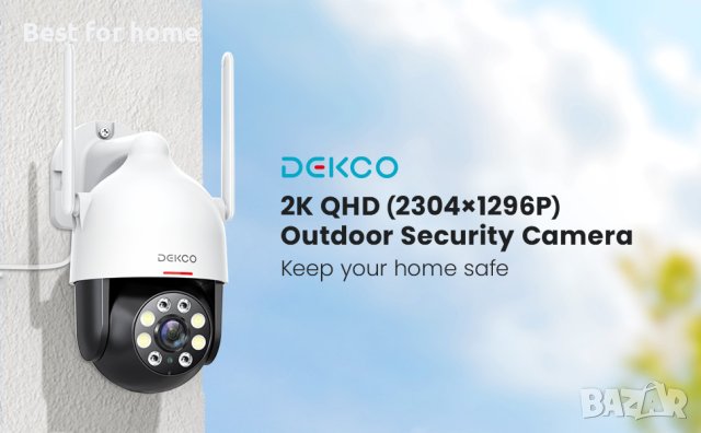 DEKCO 2K WiFi охранителна куполна камера, снимка 12 - Комплекти за видеонаблюдение - 42751890