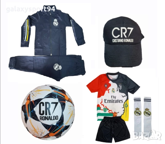 Зелен Сет Ямал Барселона Комплект с къс ръкав, топка, шапка 2025г Нов, снимка 8 - Футбол - 51528061