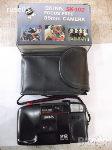 Фотоапарат "SKINA - SK-102" - 16 работещ