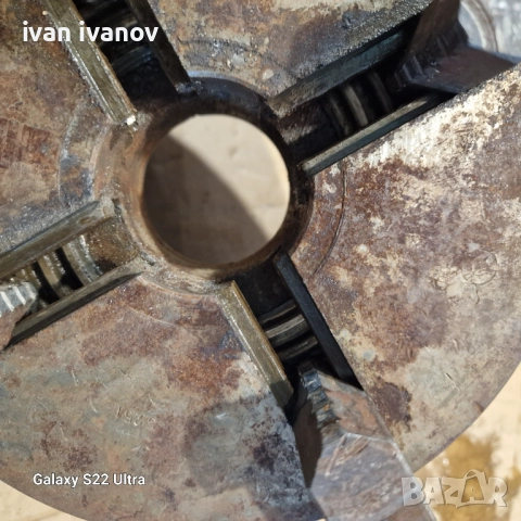 Ониверсал 200мм, снимка 12 - Стругове - 51622813