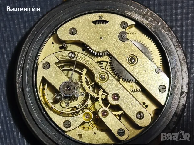 Джобен часовник Regulateur, снимка 5 - Джобни - 56536949
