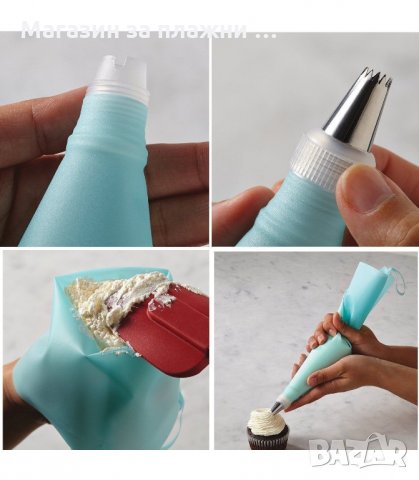 СИЛИКОНОВ ПОШ И 6 НАКРАЙНИКА ЗА ДЕКОРАЦИЯ - код 2076, снимка 6 - Аксесоари за кухня - 34226922