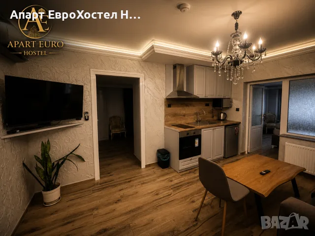 Нощувки Пловдив , снимка 3 - Квартири, нощувки - 55884903