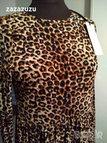 Официална дълга дамска рокля леопардов принт