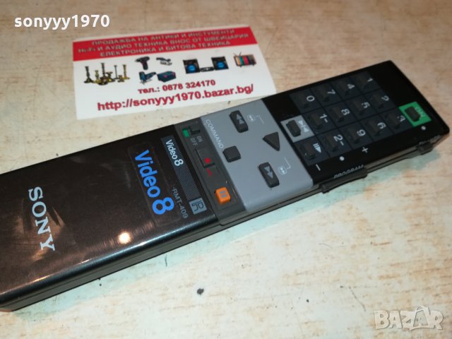 sony rmt-409 VIDEO 8 remote control 1509211058, снимка 2 - Дистанционни - 34139013