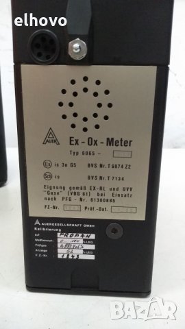 Уред Auer Ex-Ox- Meter 6065, снимка 3 - Други инструменти - 35266337