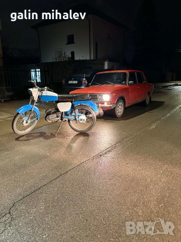 балкан мк 50, снимка 4 - Мотоциклети и мототехника - 53944782