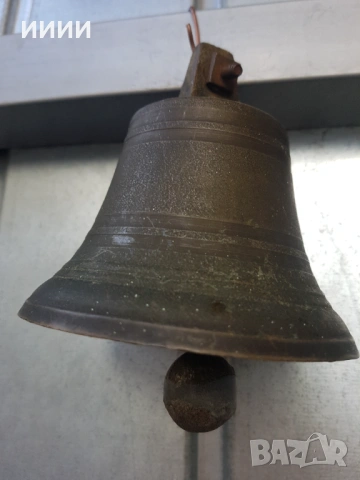 Корабна камбана номер 14