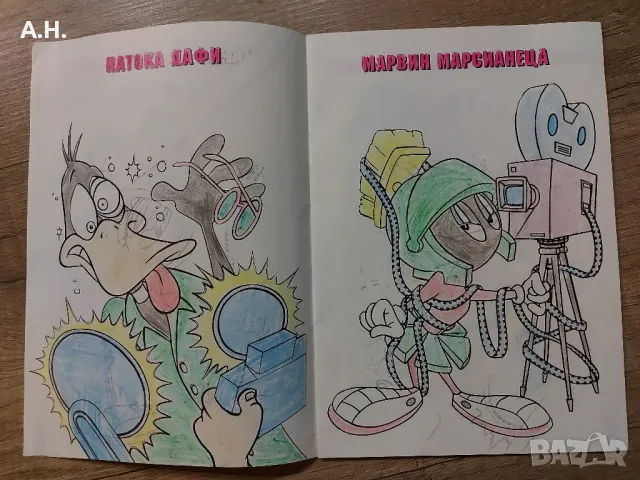 Звездите от Космически Забивки - Looney Tunes / Alexandra Video 1998, снимка 3 - Детски книжки - 48521647