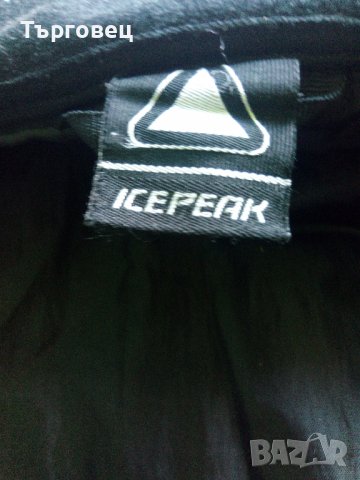 Яке - "Ice Peak", снимка 7 - Якета - 38112721