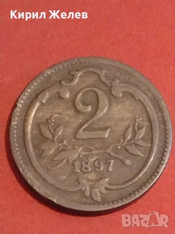 Три стари редки монети уникати за КОЛЕКЦИОНЕРИ 34852, снимка 9 - Нумизматика и бонистика - 44287941