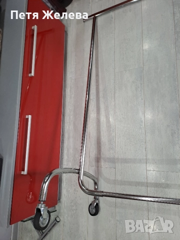 Професионален щендер 145/143..205см, снимка 14 - Стелажи и щандове - 51653988