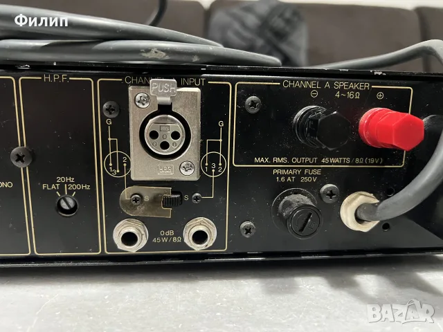 Yamaha P 2050 Ampli, снимка 10 - Ресийвъри, усилватели, смесителни пултове - 56494120