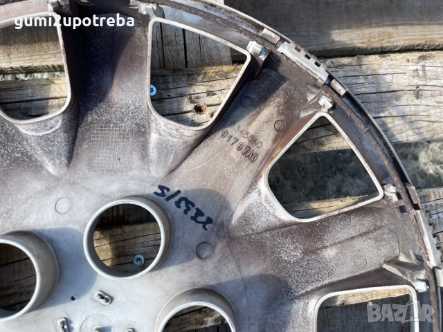 16 цола Тас Toyota Avensis 91767A0 Оригинал, снимка 3 - Аксесоари и консумативи - 51869807