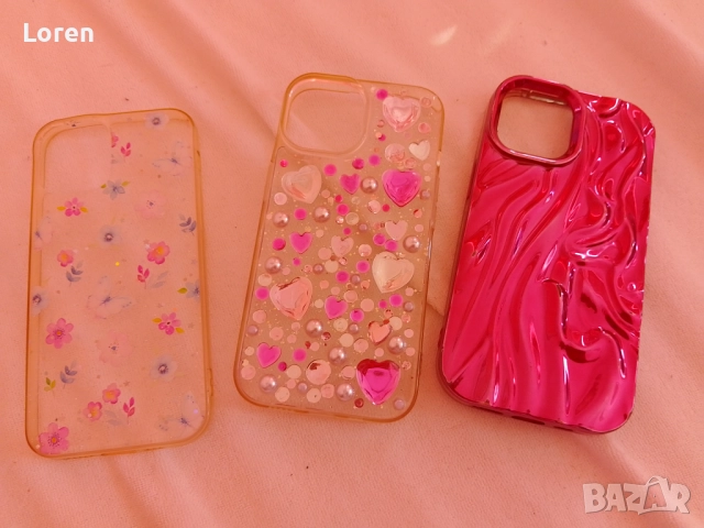 Подарявам!Три гръбчета за Айфони 12 и 15