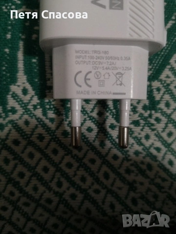 Бързо зарядно GaN 65W, Fast Charger, снимка 4 - Оригинални зарядни - 52098232
