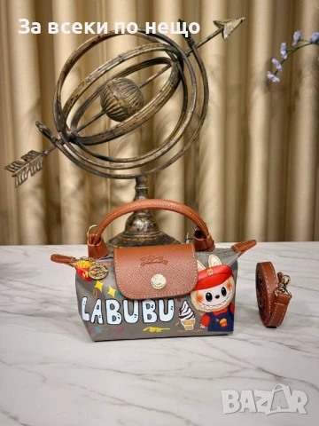 Labubu Дамска Чанта Лабубу - Налични Различни Цветове Код E653, снимка 10 - Чанти - 51069671