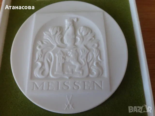 Немски порцеланов плакет с герб на град Майсен 1970 г, снимка 3 - Антикварни и старинни предмети - 48652730