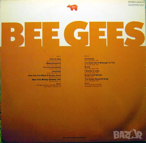 Грамофонни плочи The Bee Gees, цени в обявата, снимка 9 - Грамофонни плочи - 46668538