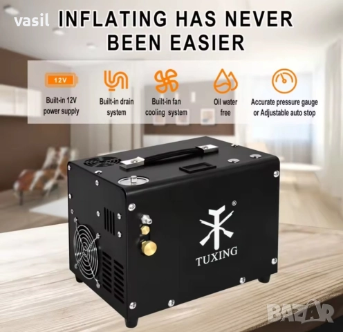 TUXING TXET062 PCP компресор 4500Psi 300Bar с автоматично изключване 12V/220V, снимка 5 - Въздушно оръжие - 52619293