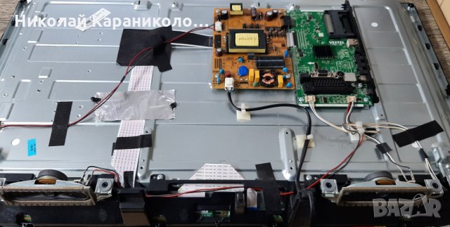 Продавам Power-17IPS62,Main-17MB140 от тв.TELEFUNKEN 32FB4000 , снимка 4 - Телевизори - 35462578